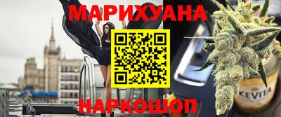 альфа пвп Конаково
